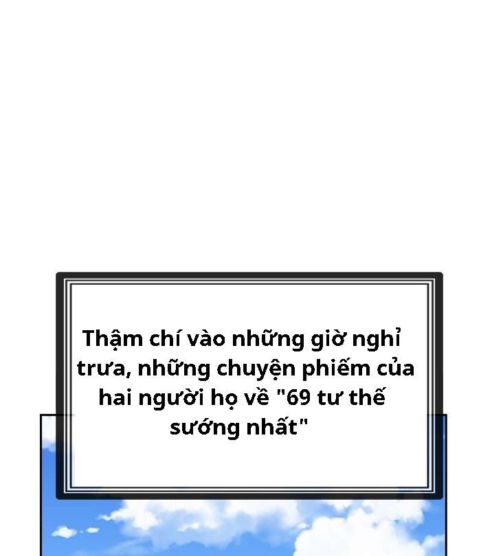 change (jinyuan) ss2 chapter 31 10