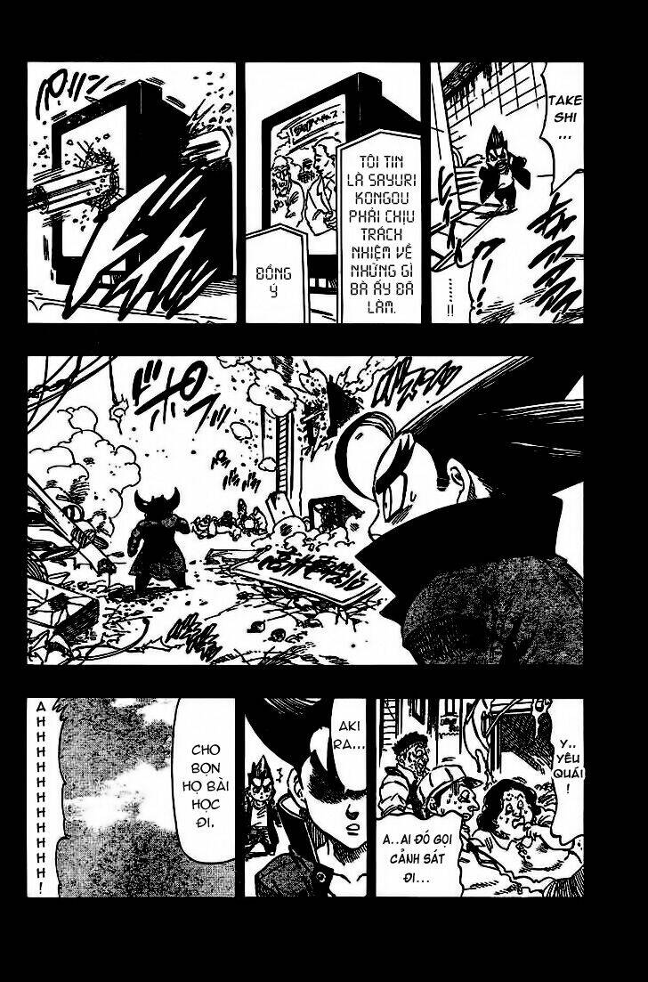 kongou banchou chapter 62 13