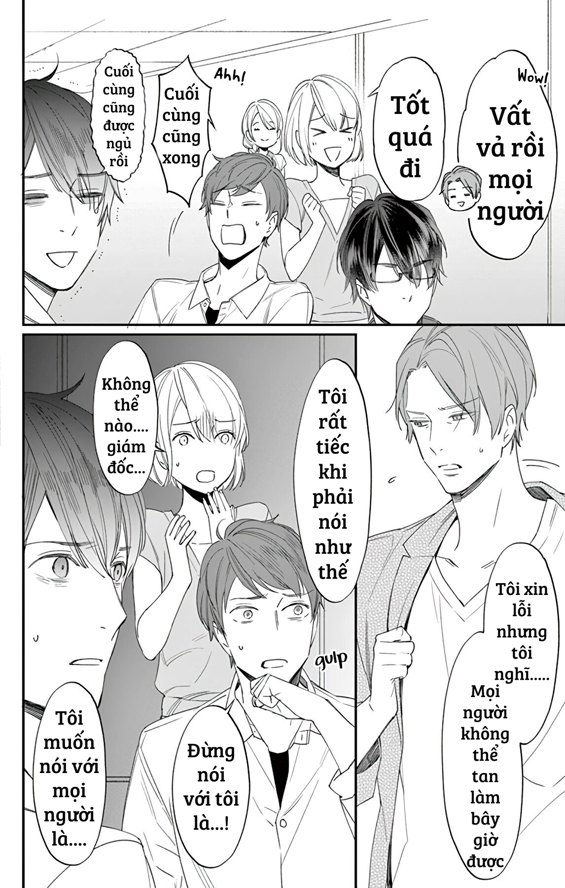 mrika-chan và quý ngài nô lệ của cô ấy chapter 2.2 8