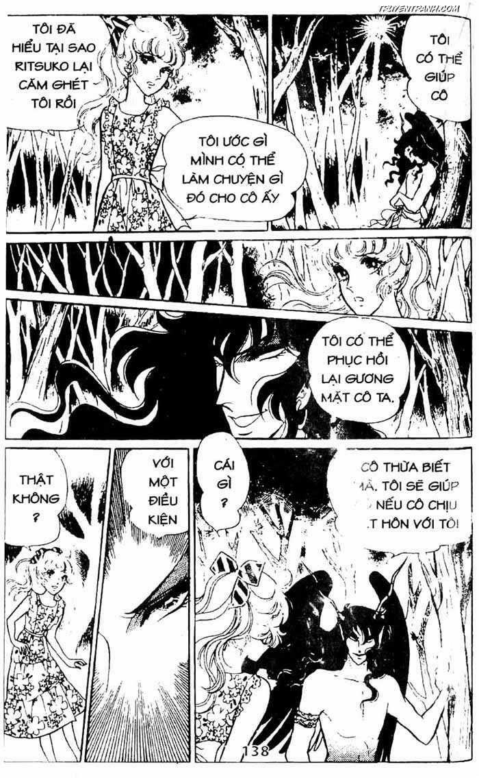 akuma no hanayome (bride of deimos) chapter 3.2 47