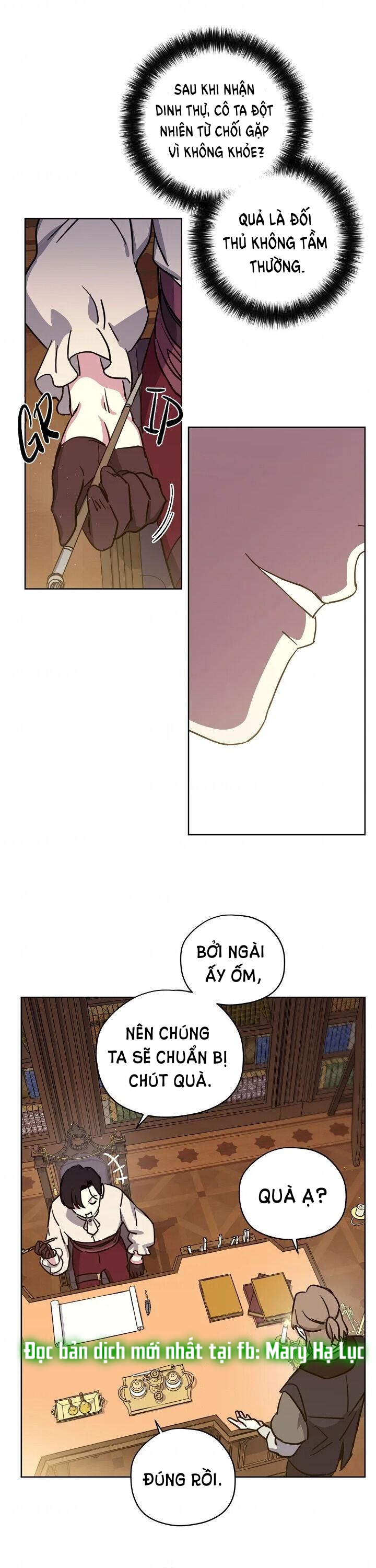 CHITRA chapter 101.1 14