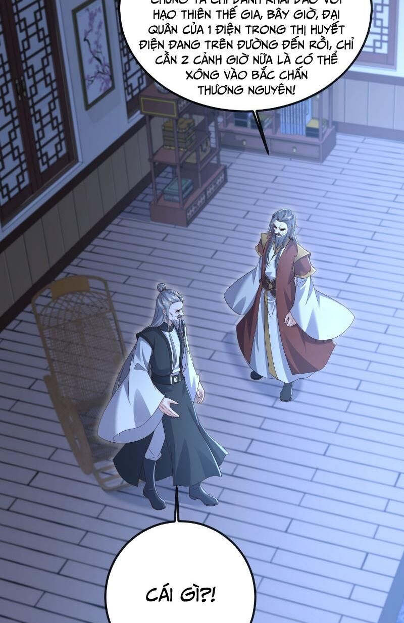 tiên võ đế tôn chapter 538 46