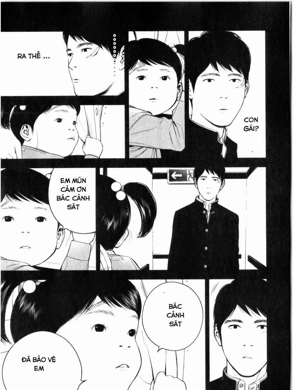 museum chapter 17 37