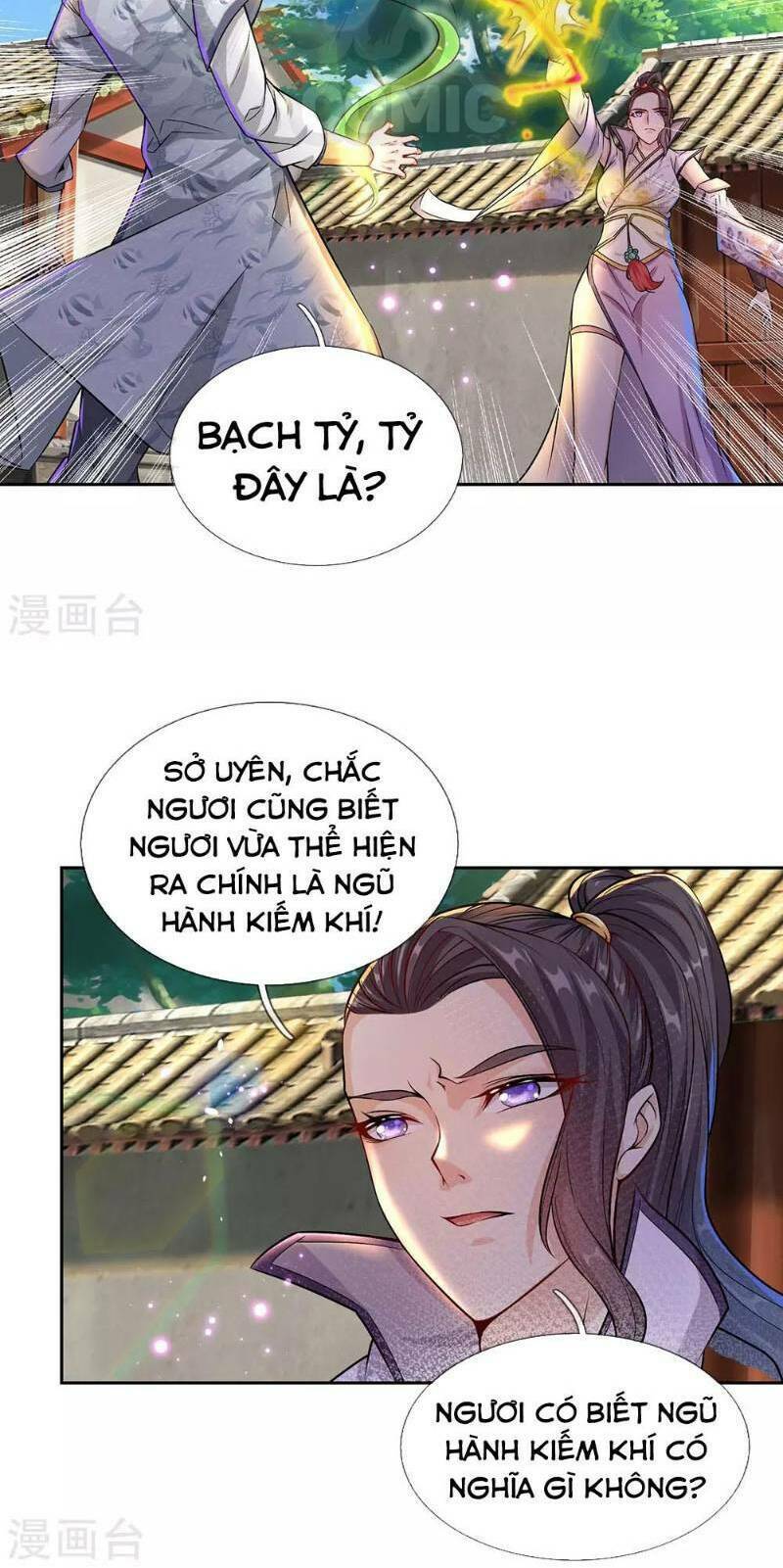 thân thể của ta là kiếm chủng chapter 17 16