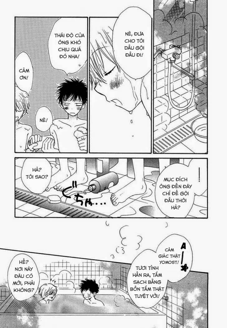 donuts tsuushin chapter 3 12