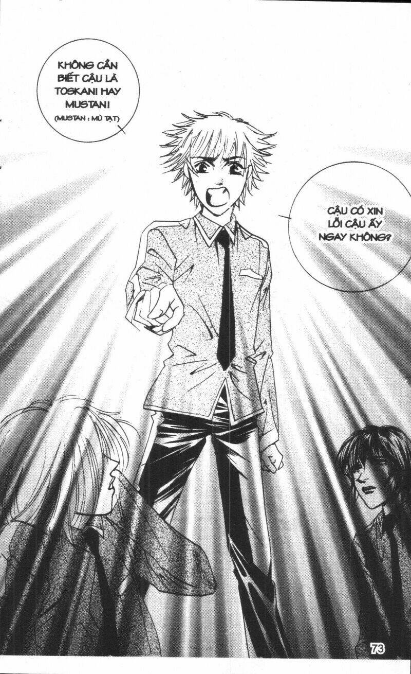 ordinary school chapter 4 86