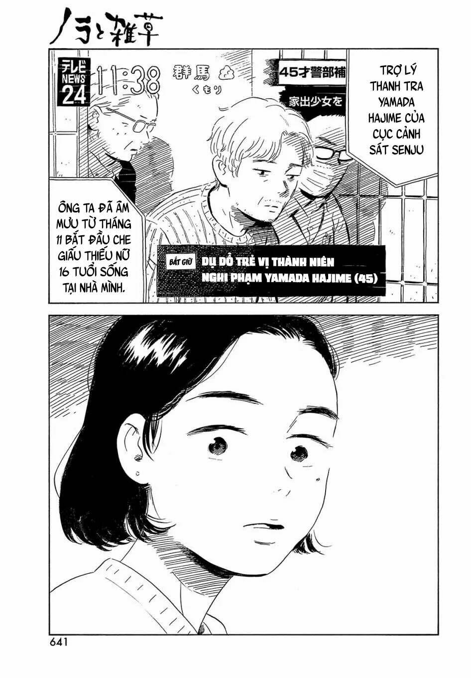 nora to zassou chapter 25 28