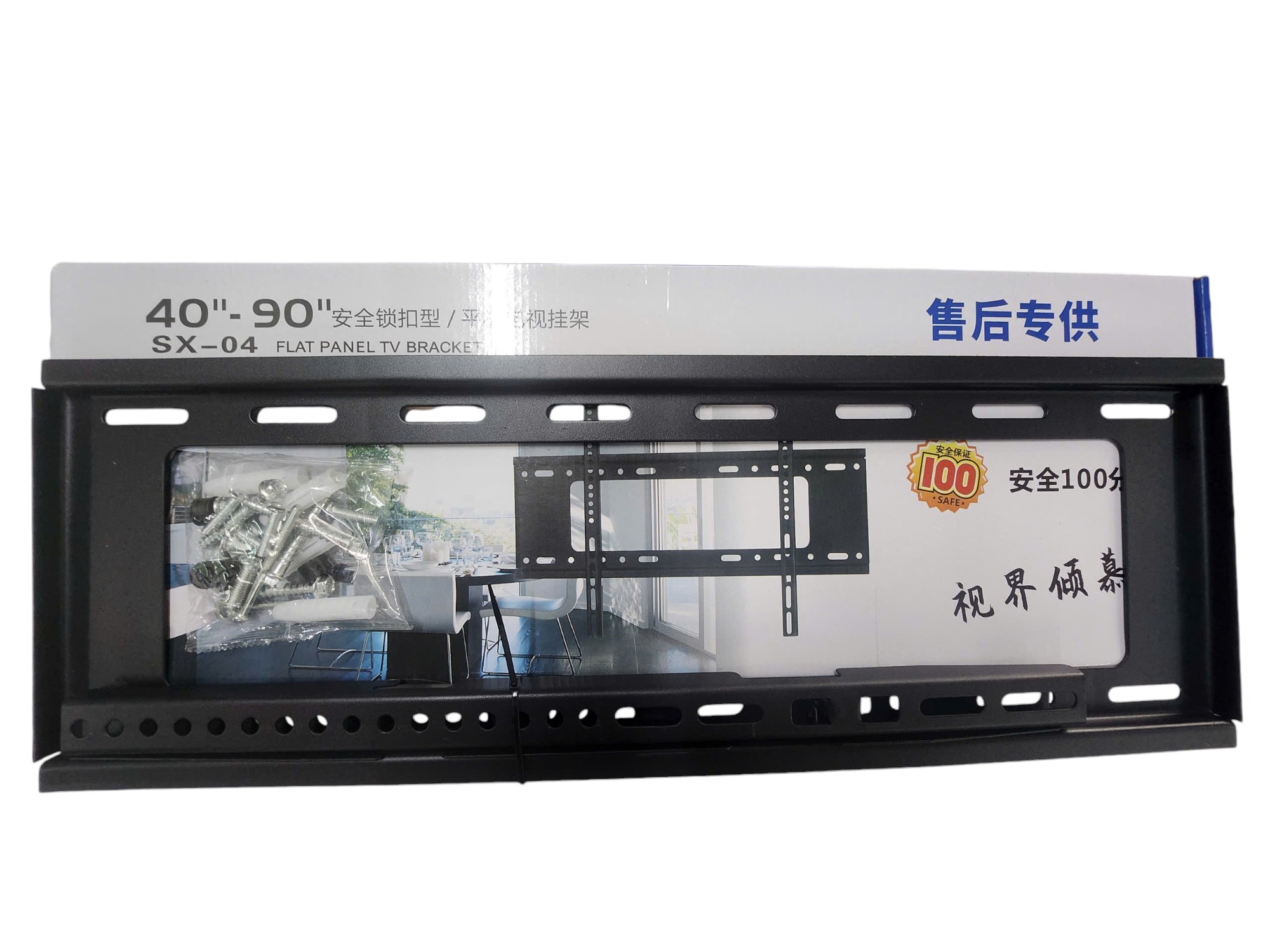 Khung Treo Tivi 40"-90" Tải Trọng 75kg H4090 Hỗ Trợ Tivi Chuẩn VESA 200x400mm Dễ Lắp Đặt Cho Mọi Không Gian - Hàng nhập khẩu