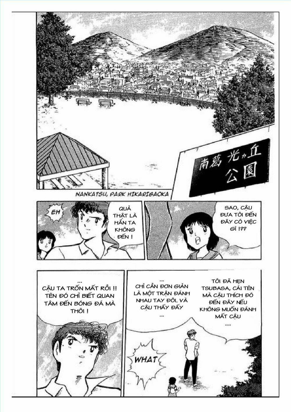 captain tsubasa : j boy's challenge chapter 25 34