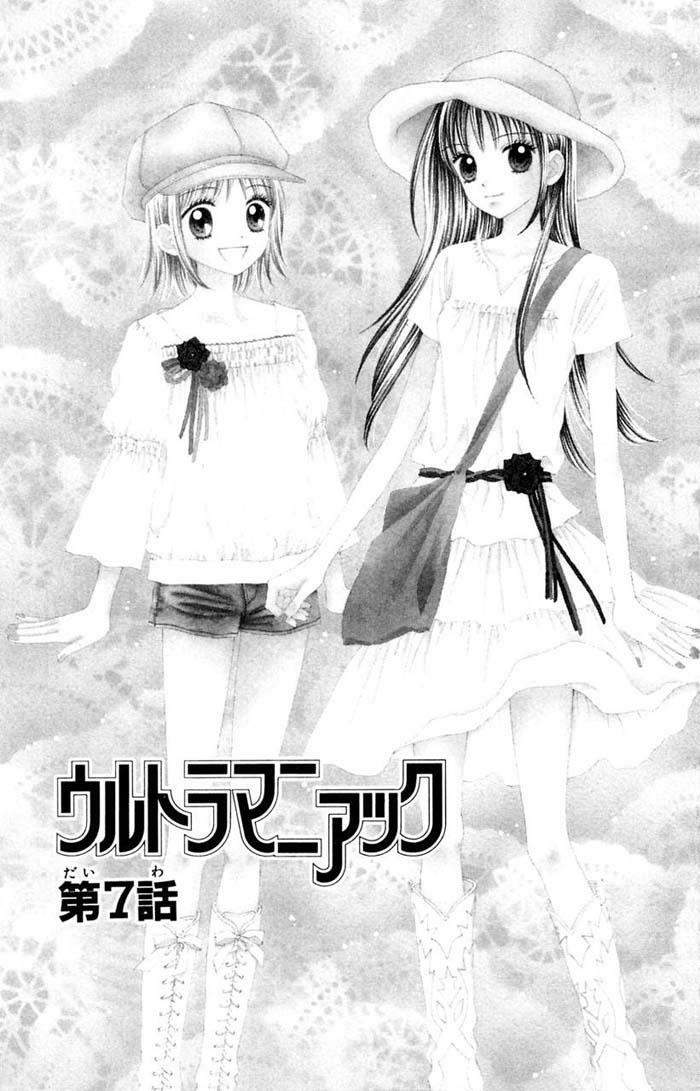 học sinh siêu ngầu chapter 7 1