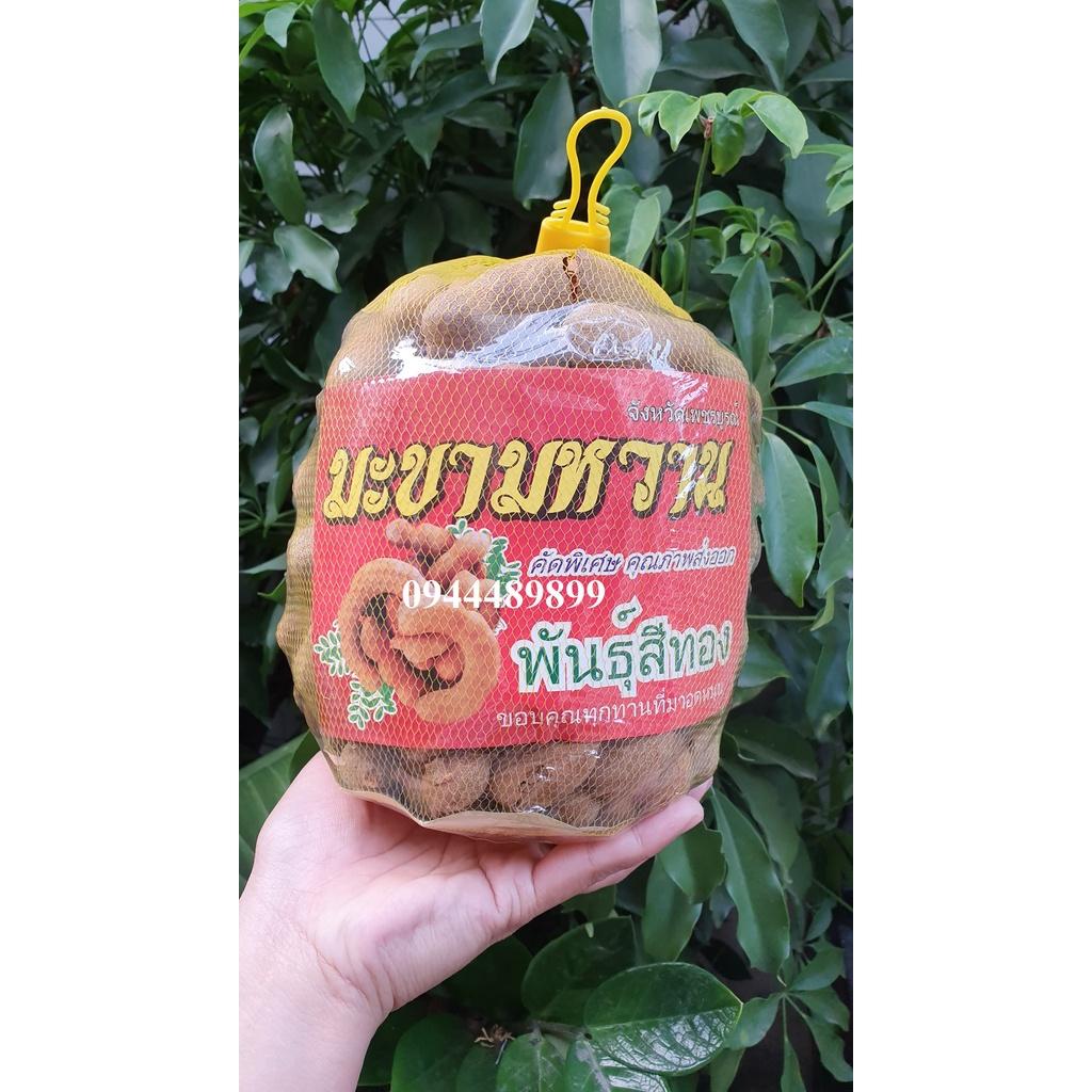 ME KHÔ THÁI -- MÓN ĂN THẦN THÁNH NGÀY TẾT -- MÓN QUÀ TẾT Ý NGHĨA > HÀNG CHẤT LƯỢNG KST