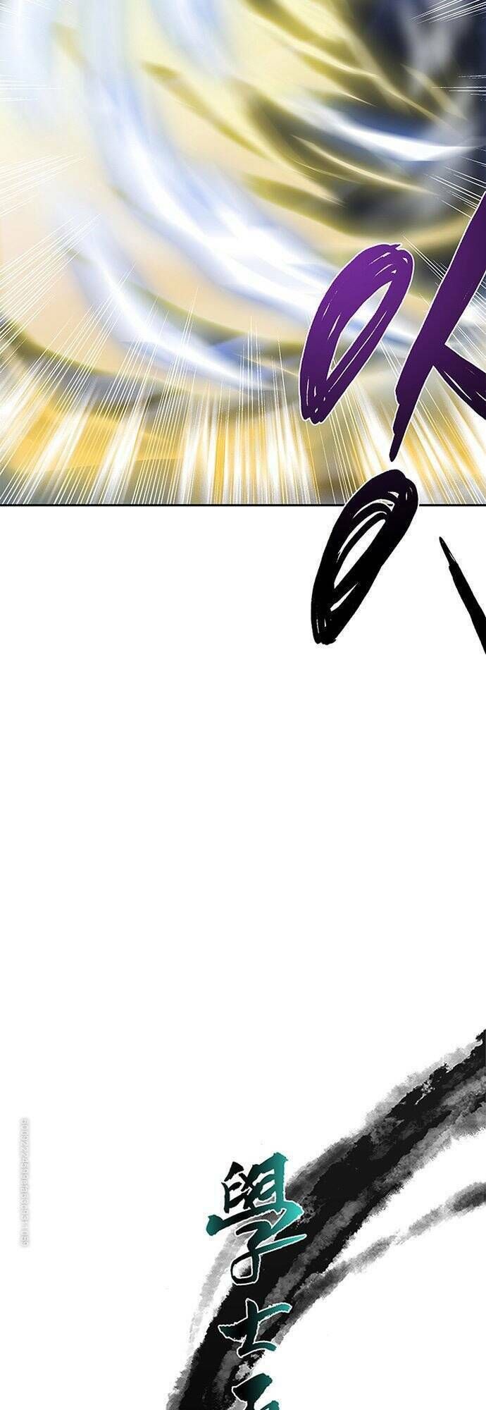 học sĩ tái sinh chapter 120 11