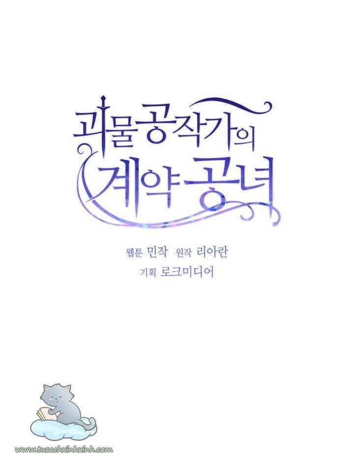 công nương khế ước của gia tộc công tước quái vật chapter 61 18