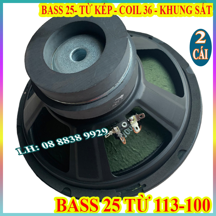 CẶP LOA BASS FULL 25 TỪ KÉP COIL 36 DÙNG CHO LOA KÉO VÀ AMPLI NHỎ - GIÁ 2 LOA