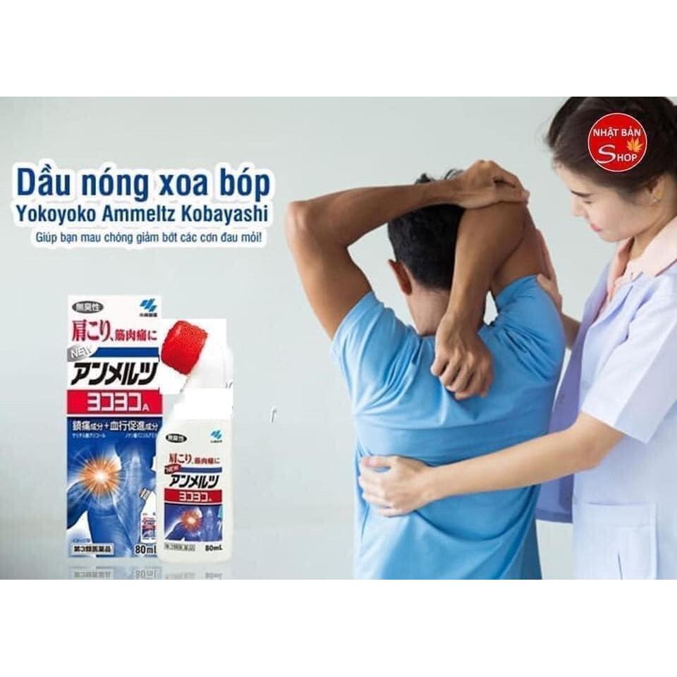 Dầu nóng xoa bóp Yokoyoko Ammeltz Kobayashi 80ml