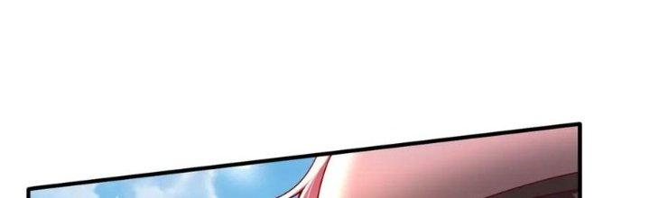 đại tần, ta là con tần thủy hoàng, giết địch thành thần chapter 7 174