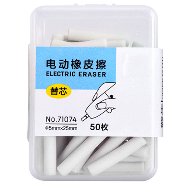 Hộp Ruột Gôm Bấm Dạng Bút