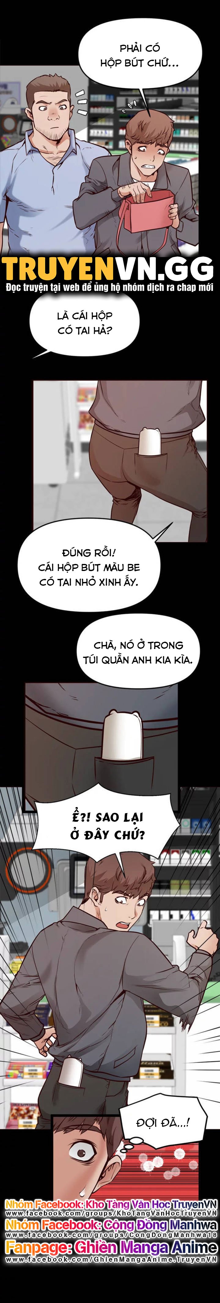khi loser trỗi dậy chapter 6 24