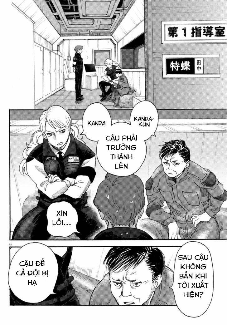 butterfly storage chapter 5 14