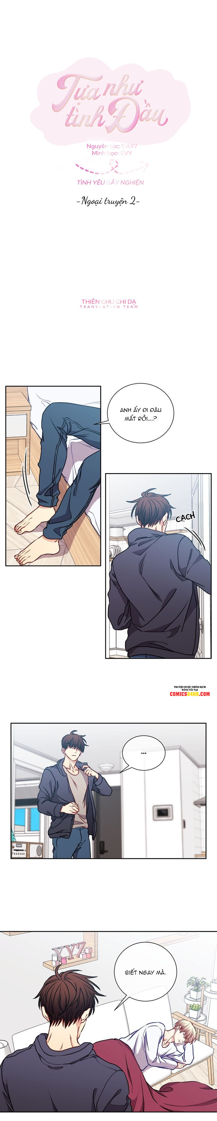 tựa như tình đầu chapter 52 3