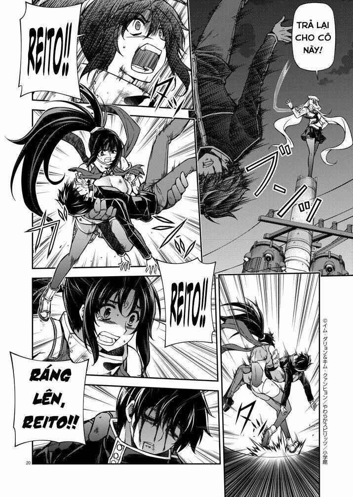 monochrome - teito ninpouchou chapter 3 20