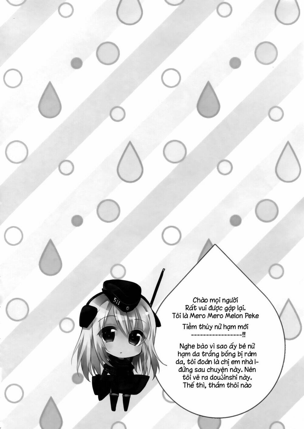 anoko ga mizugi ni kigaetara chapter 1 4