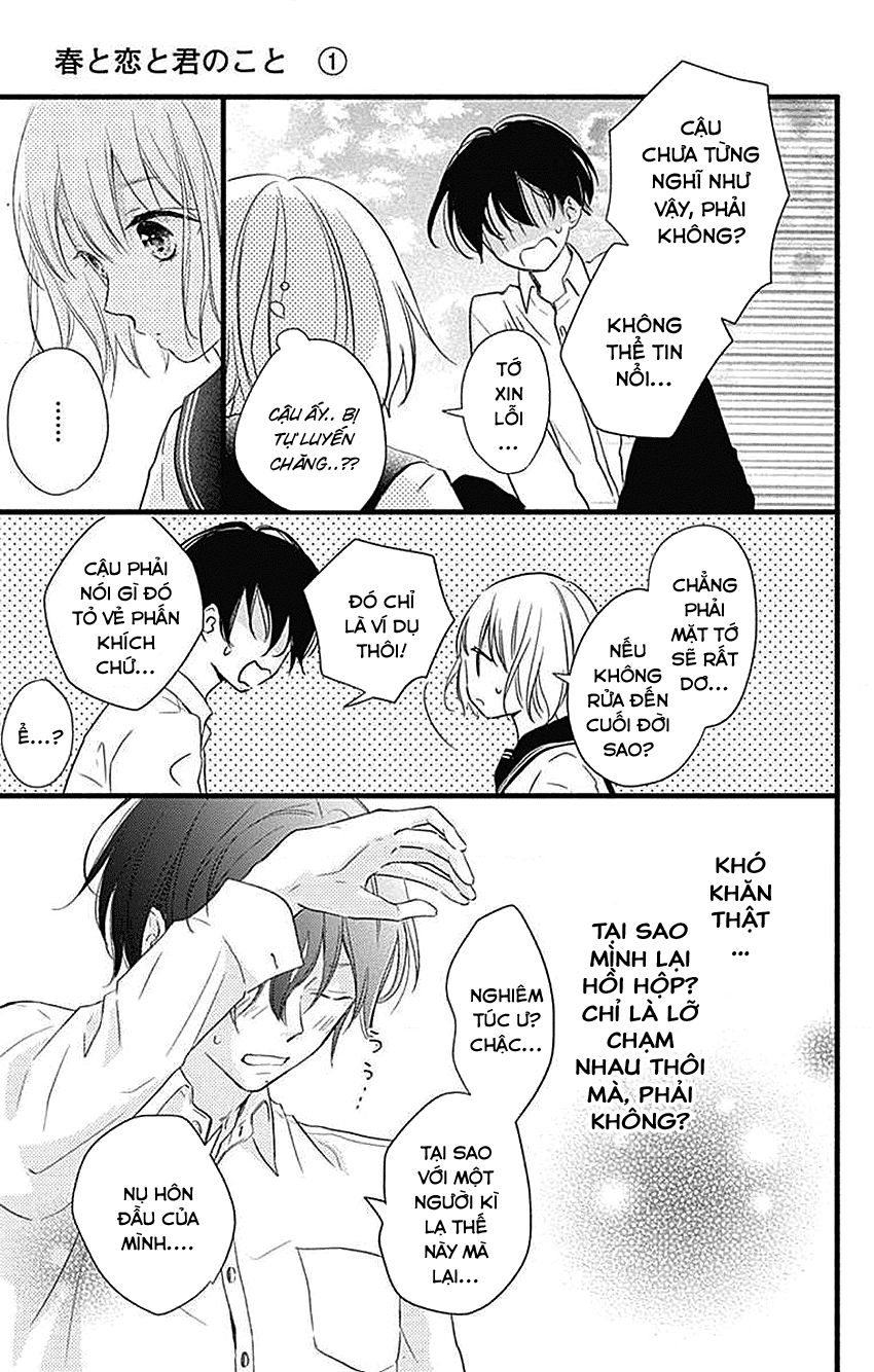 haru to koi to kimi no koto chapter 1 23
