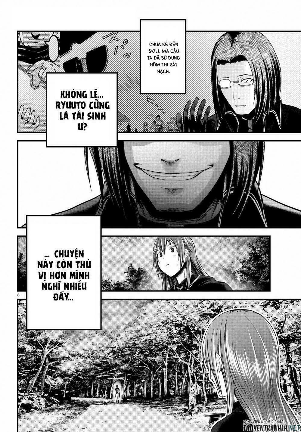 tôi là dân làng, thì đã sao? chapter 23 6