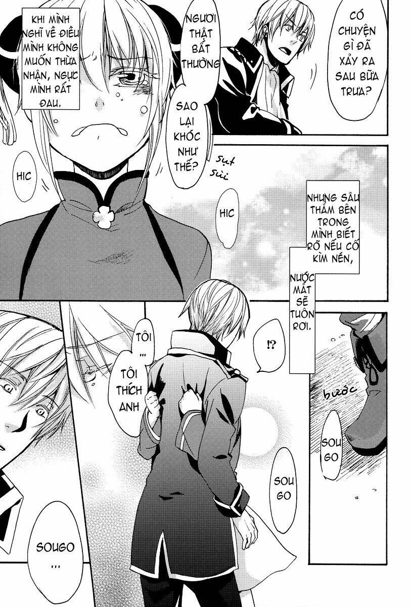 linh hồn bạc dj - kagura chapter 1 25