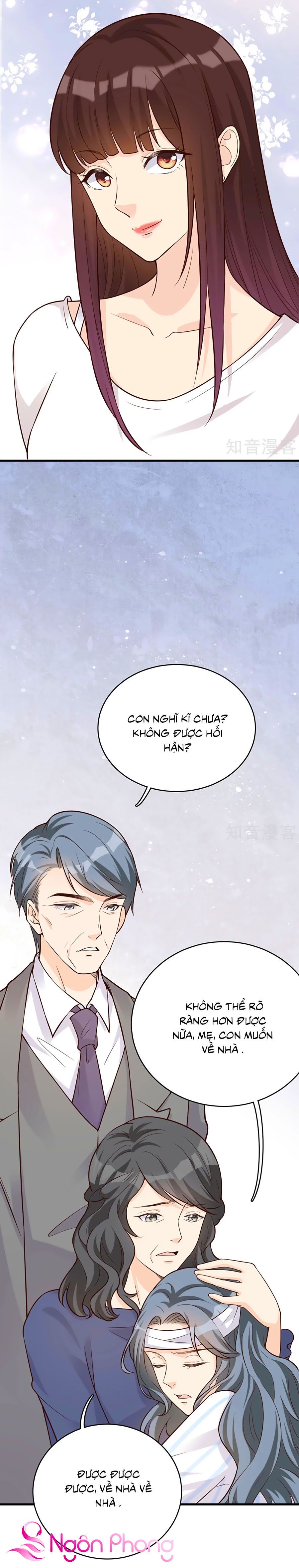 take me out chapter 43 4