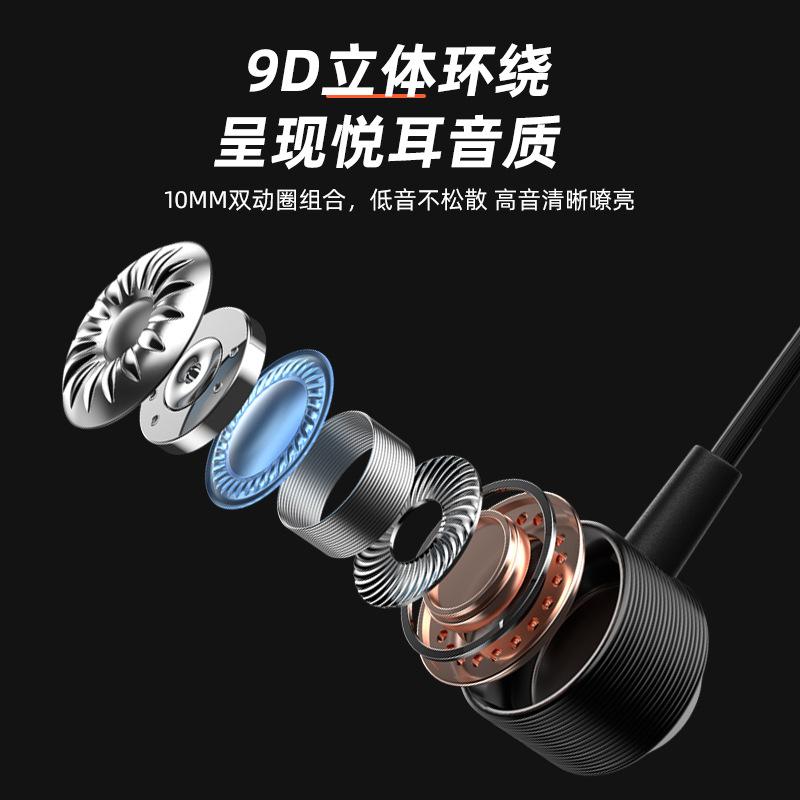 Giá đặc biệt tai nghe ngủ có dây nhét trong tai âm thanh chất lượng cao miệng phẳng lỗ tròn điện thoại di động máy tính đeo lâu không hại tai khi nghe bài hát