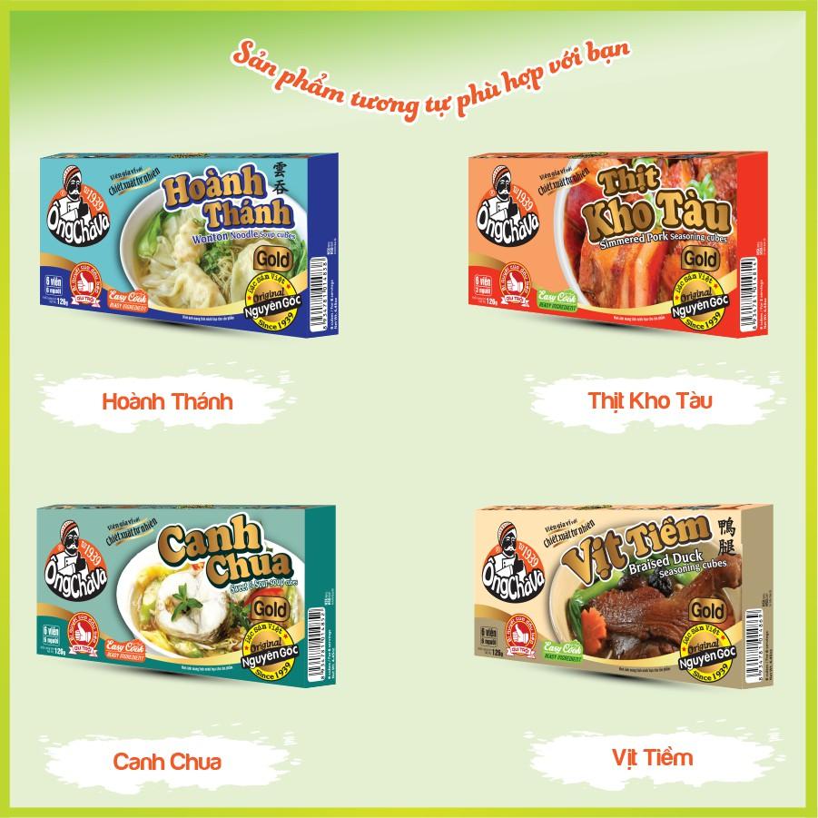 Combo 5 Hộp Viên Gia Vị Canh Chua Gold Ông Chà Và 126g (Sweet &amp; Sour Soup Cubes)