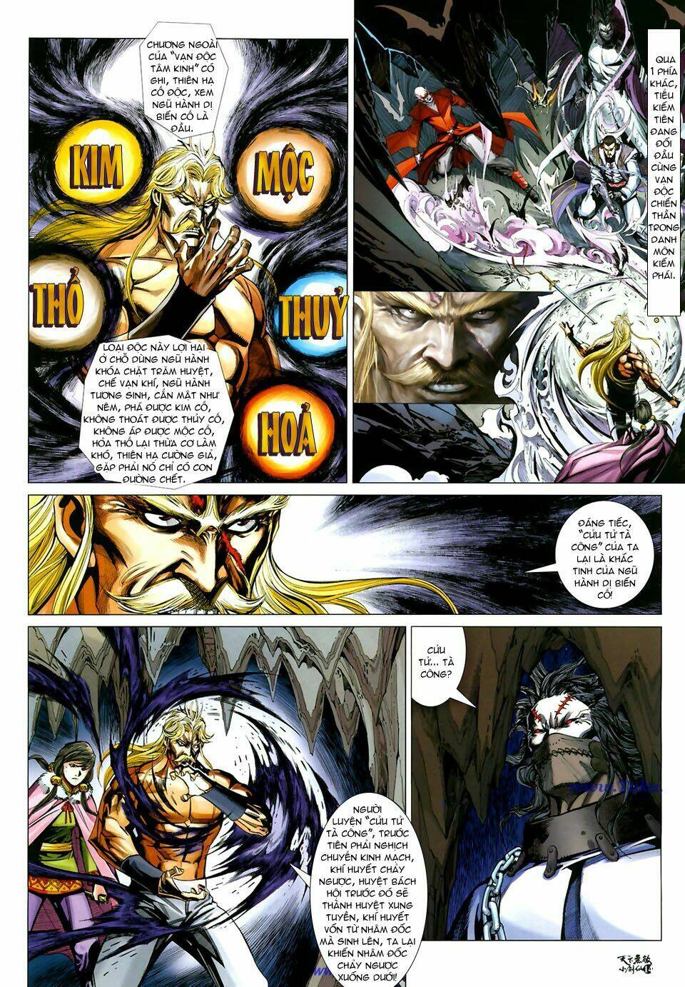 thiên hạ vô địch tiểu kiếm tiên chapter 28 15