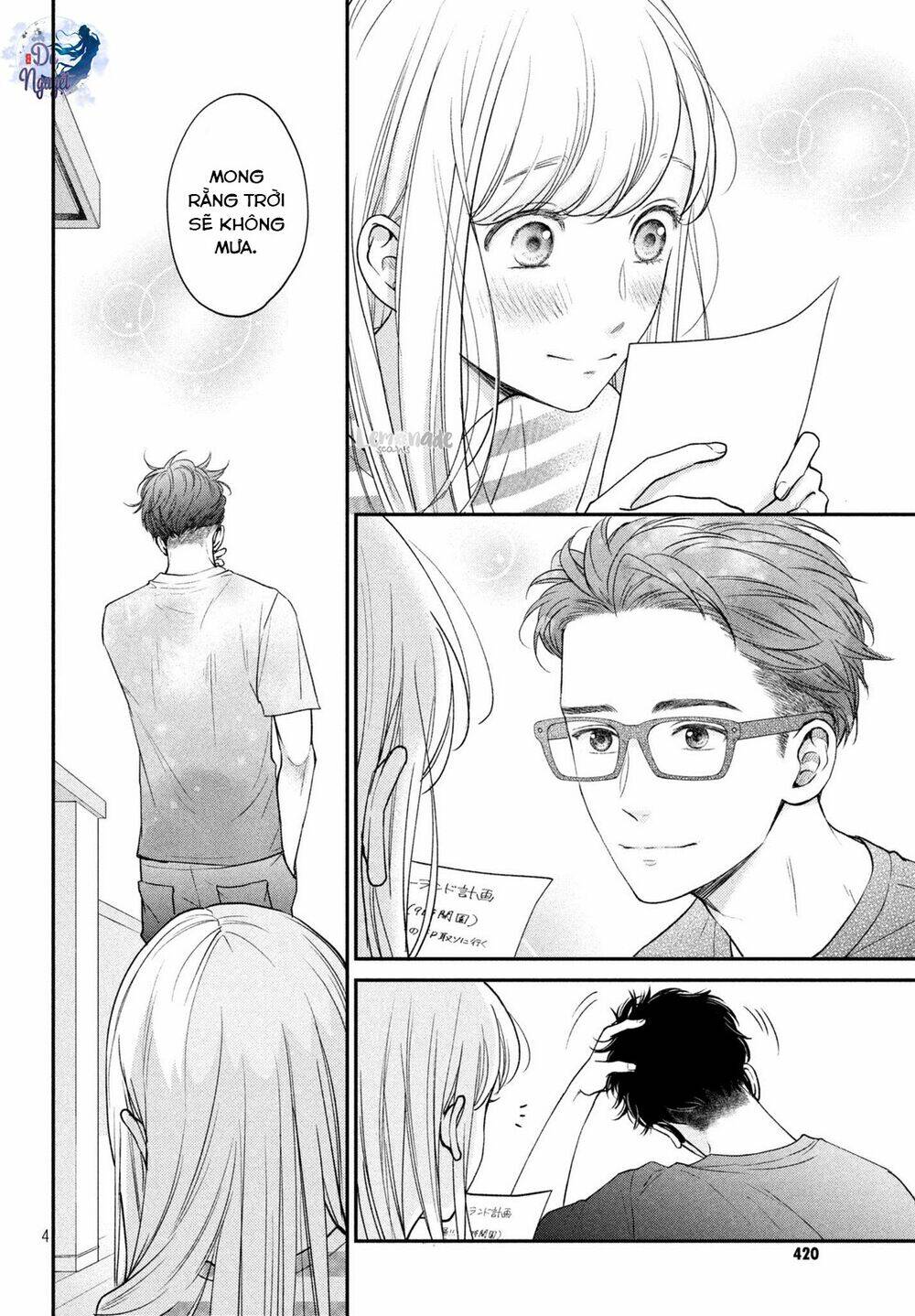 living no matsunaga-san chapter 16 5