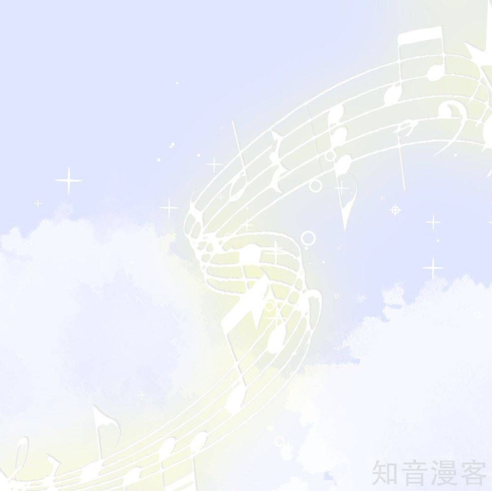 thầy giáo ác ma yêu tôi rồi chapter 66 13