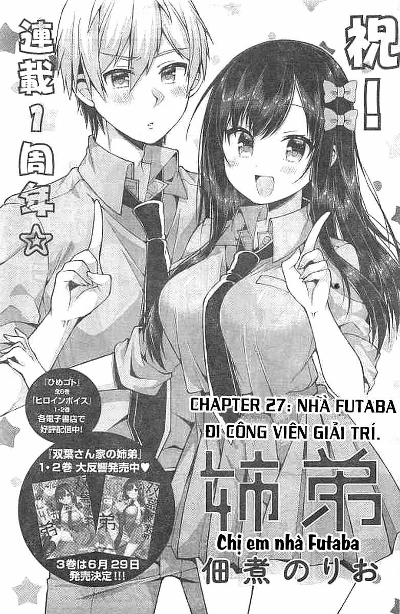 futaba-san chi no kyoudai chapter 27 4