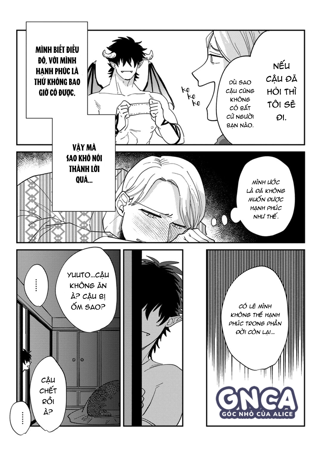 ngài bá tước quỷ trong mơ chapter 4 16