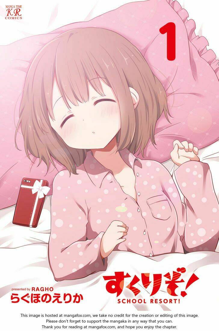 school resort! chapter 1 4