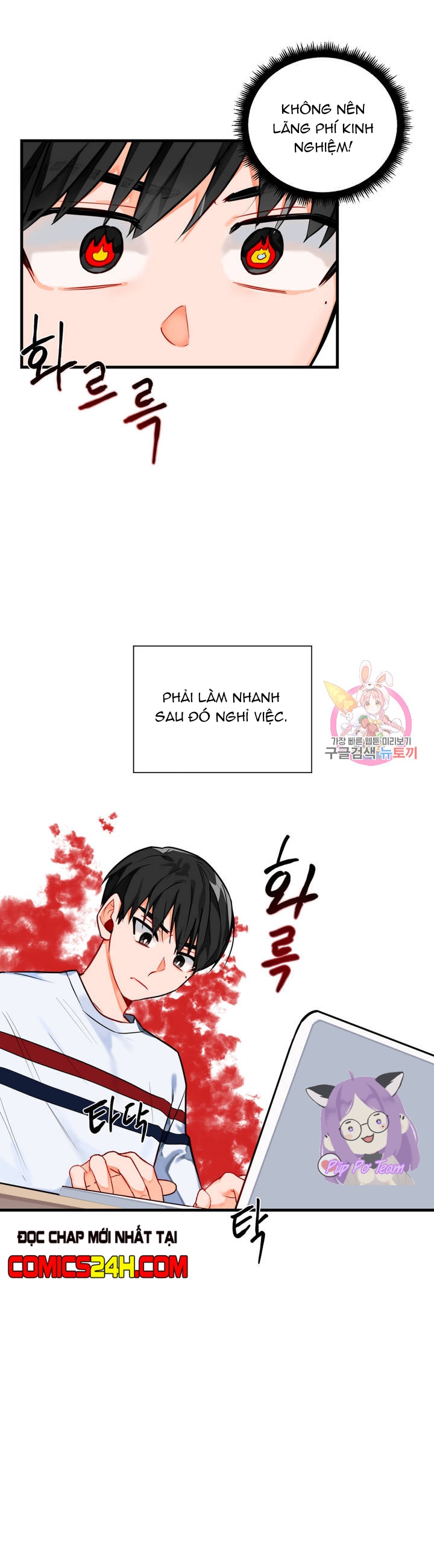 cosmo tình dục giả tưởng chapter 2 27