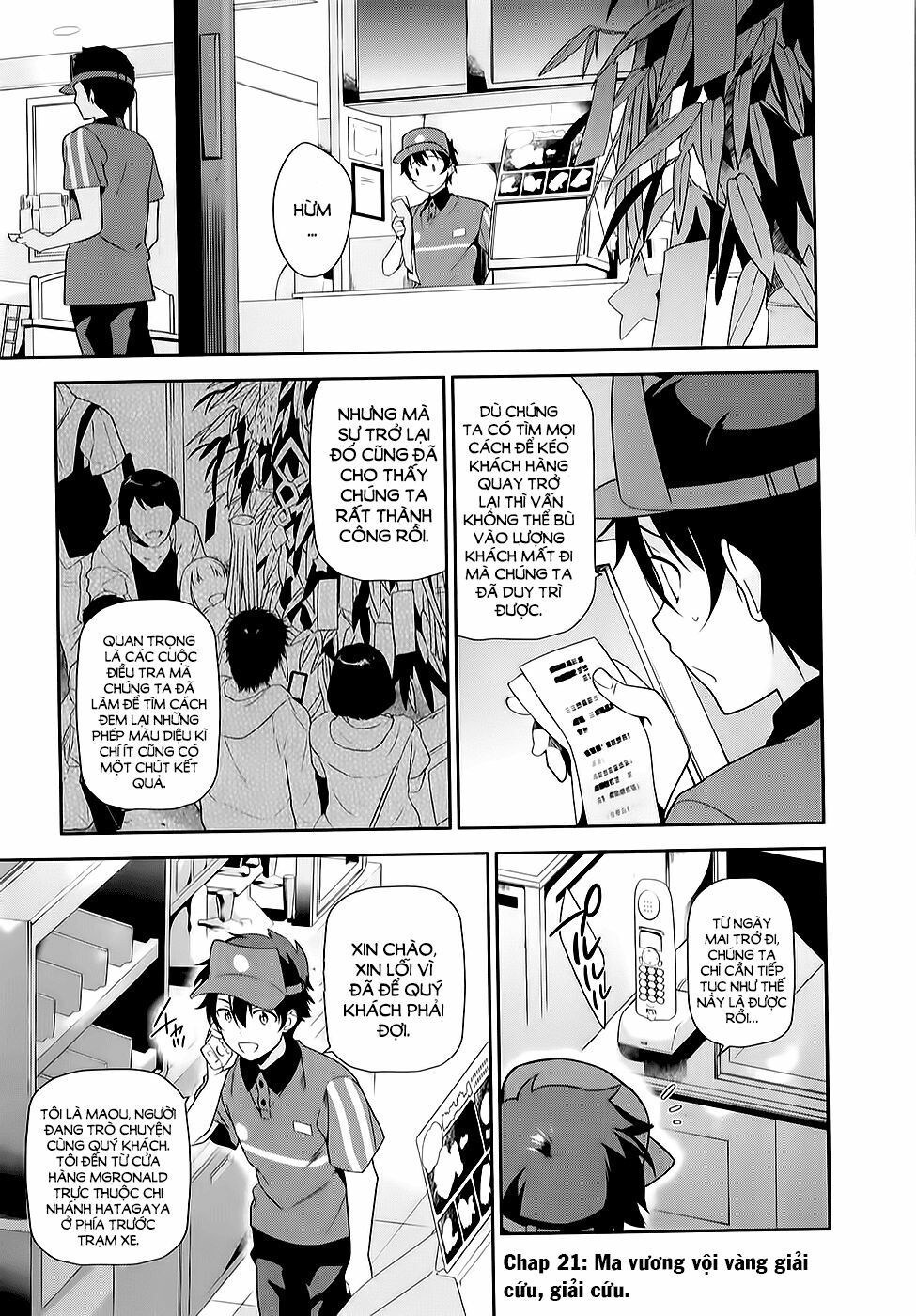 ma vương đi làm thêm chapter 21 1