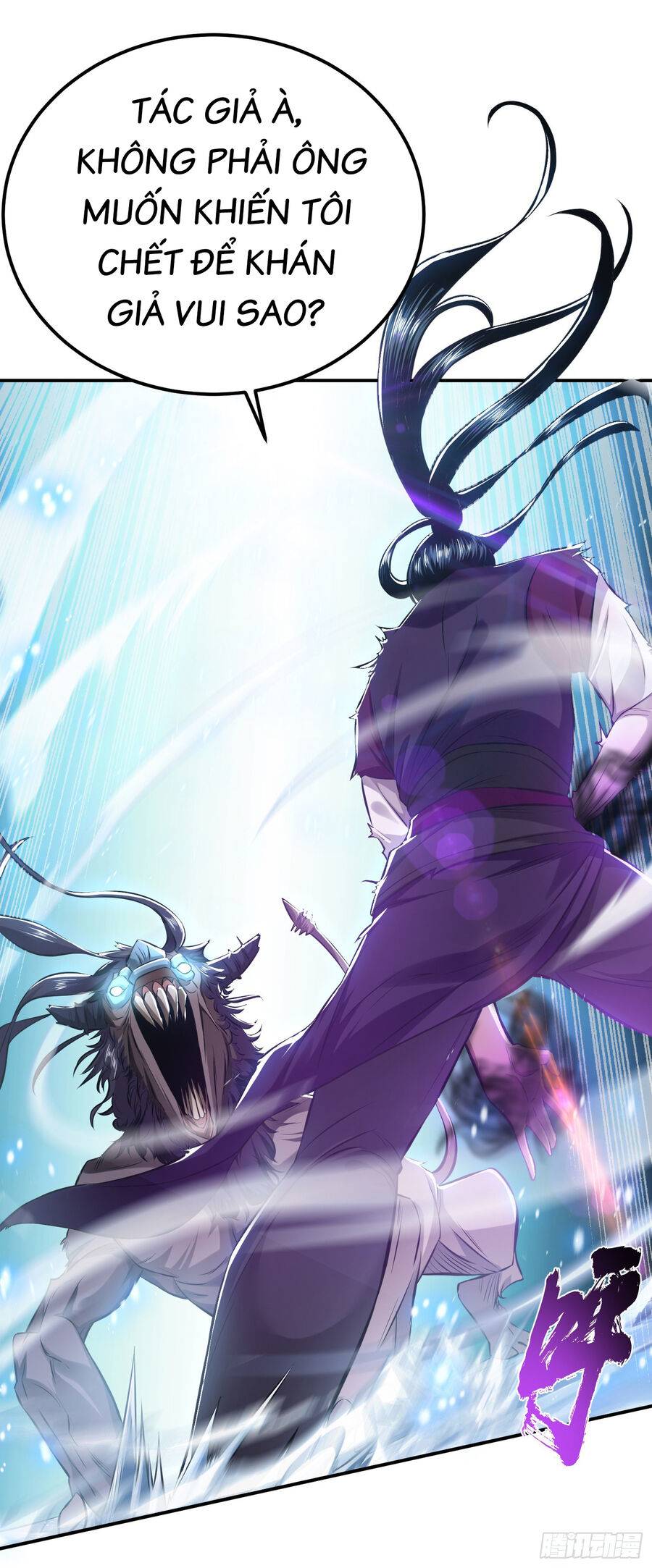 nam chính và hậu cung đều là của ta chapter 38 18