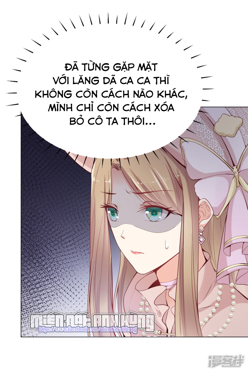 đế quốc tinh tế đệ nhất sủng hôn. chapter 28 30