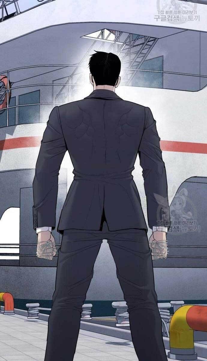 đặc vụ kim chapter 63 27