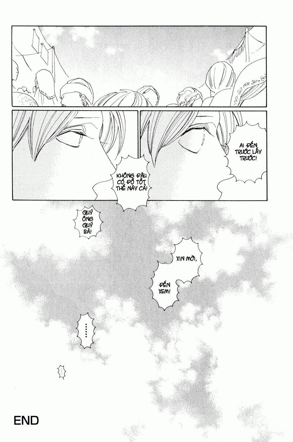 [ eiyuu to shounen ] - hero and young boy chapter 1 21