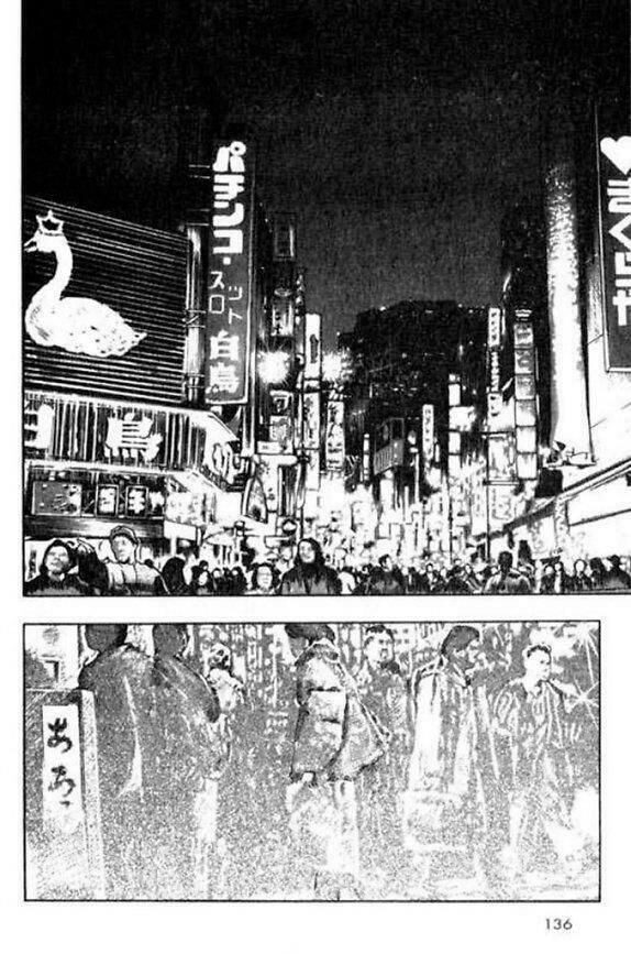 inugami chapter 2 33