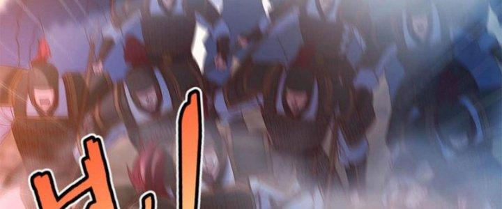 đại tần, ta là con tần thủy hoàng, giết địch thành thần chapter 13 201