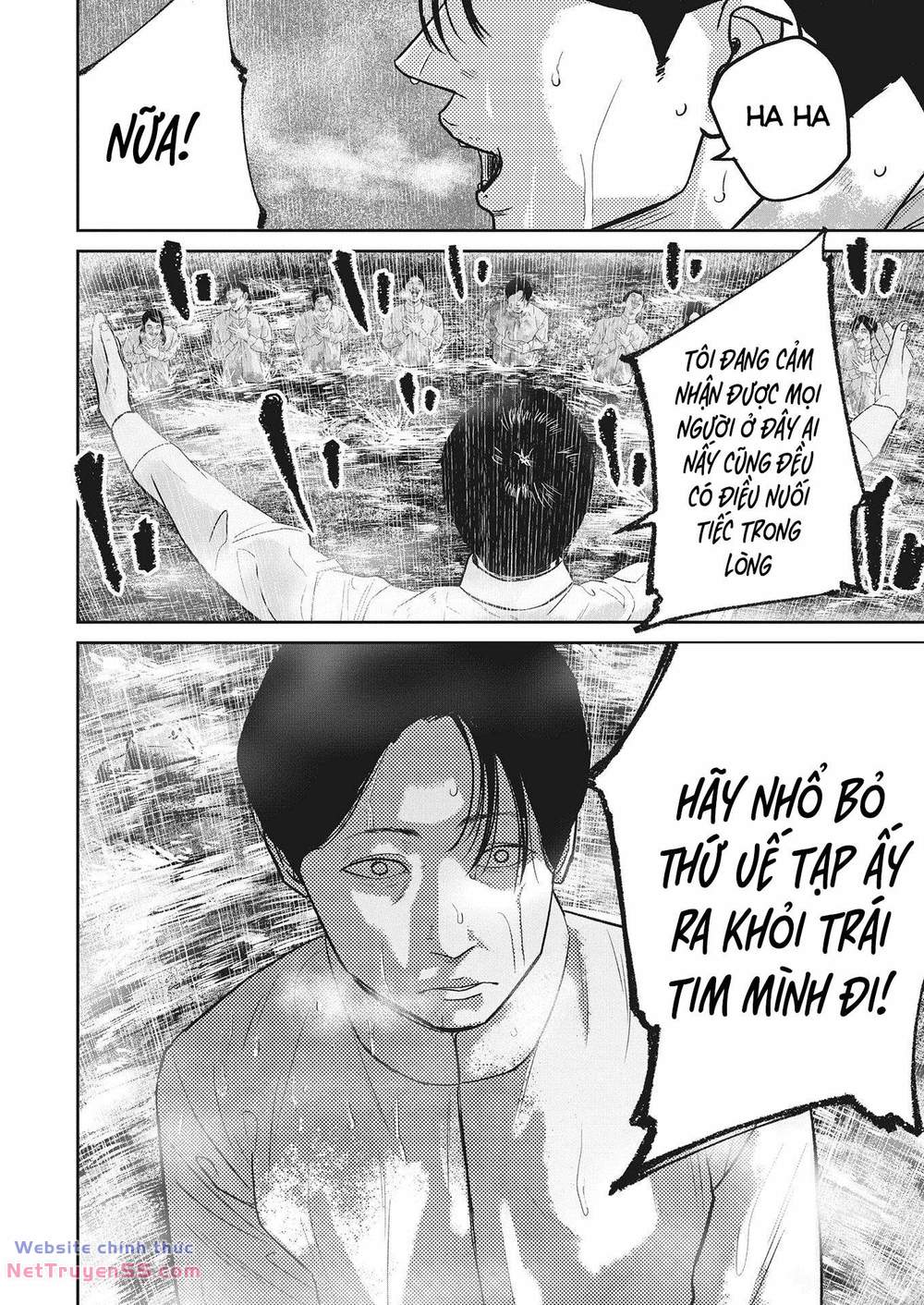 smiley - cười lên m chapter 23 11