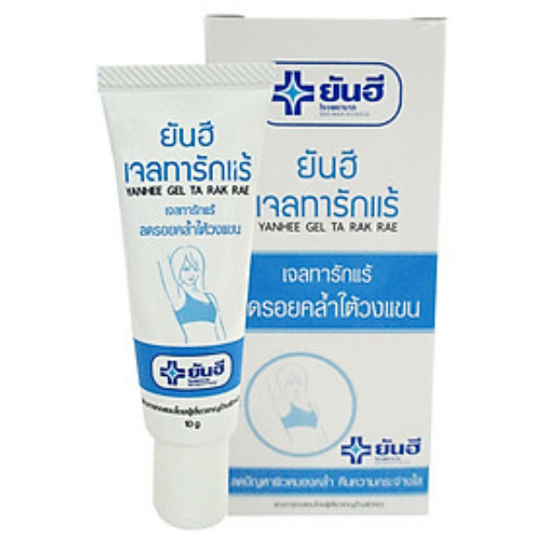 Gel trắng, ngừa thâm &amp; hôi nách YANHEE GEL TA RAK RAE 10g Thái Lan (Màu trắng xanh)