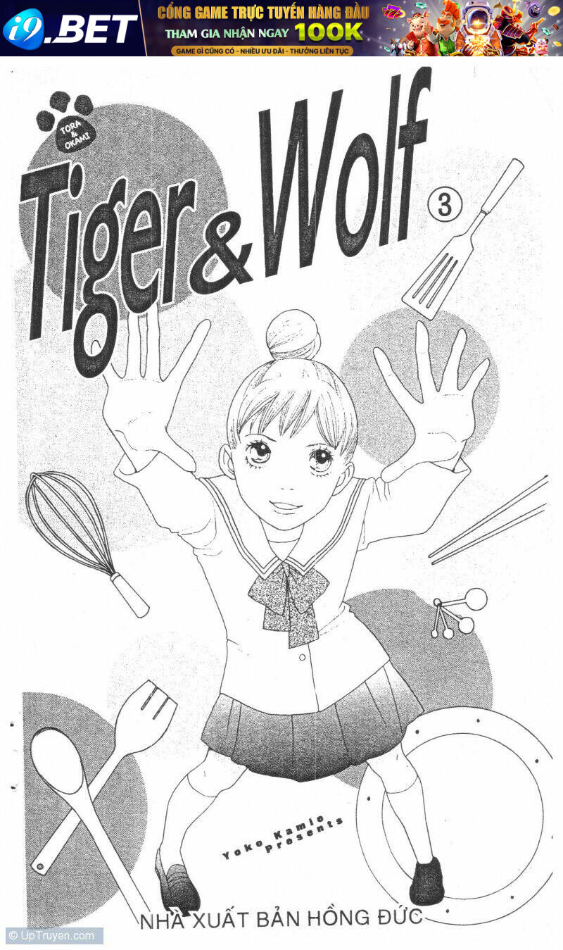 tigers and wolves chapter 3 1