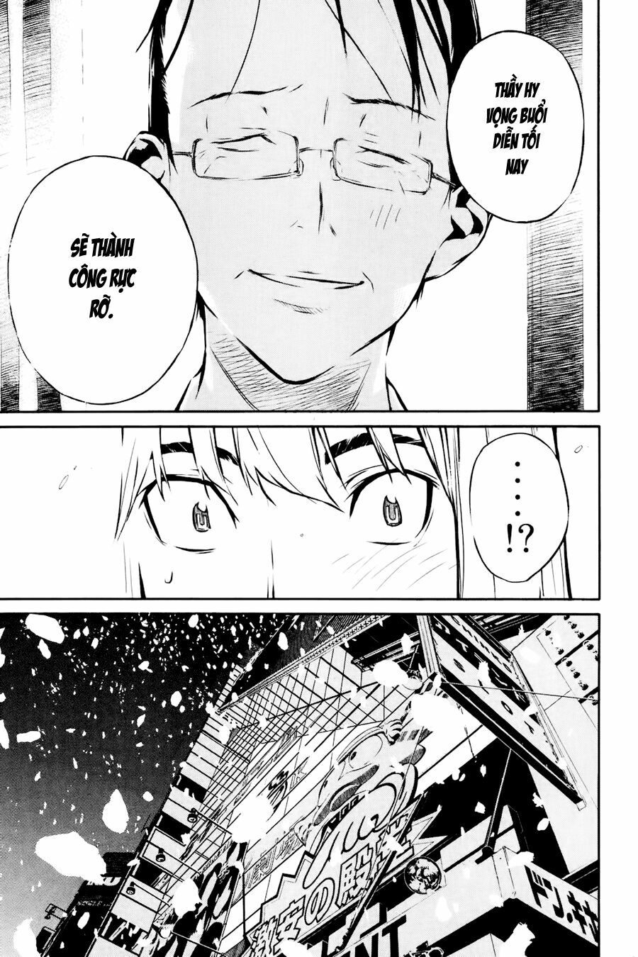 akb49 - renai kinshi jourei chapter 22 15